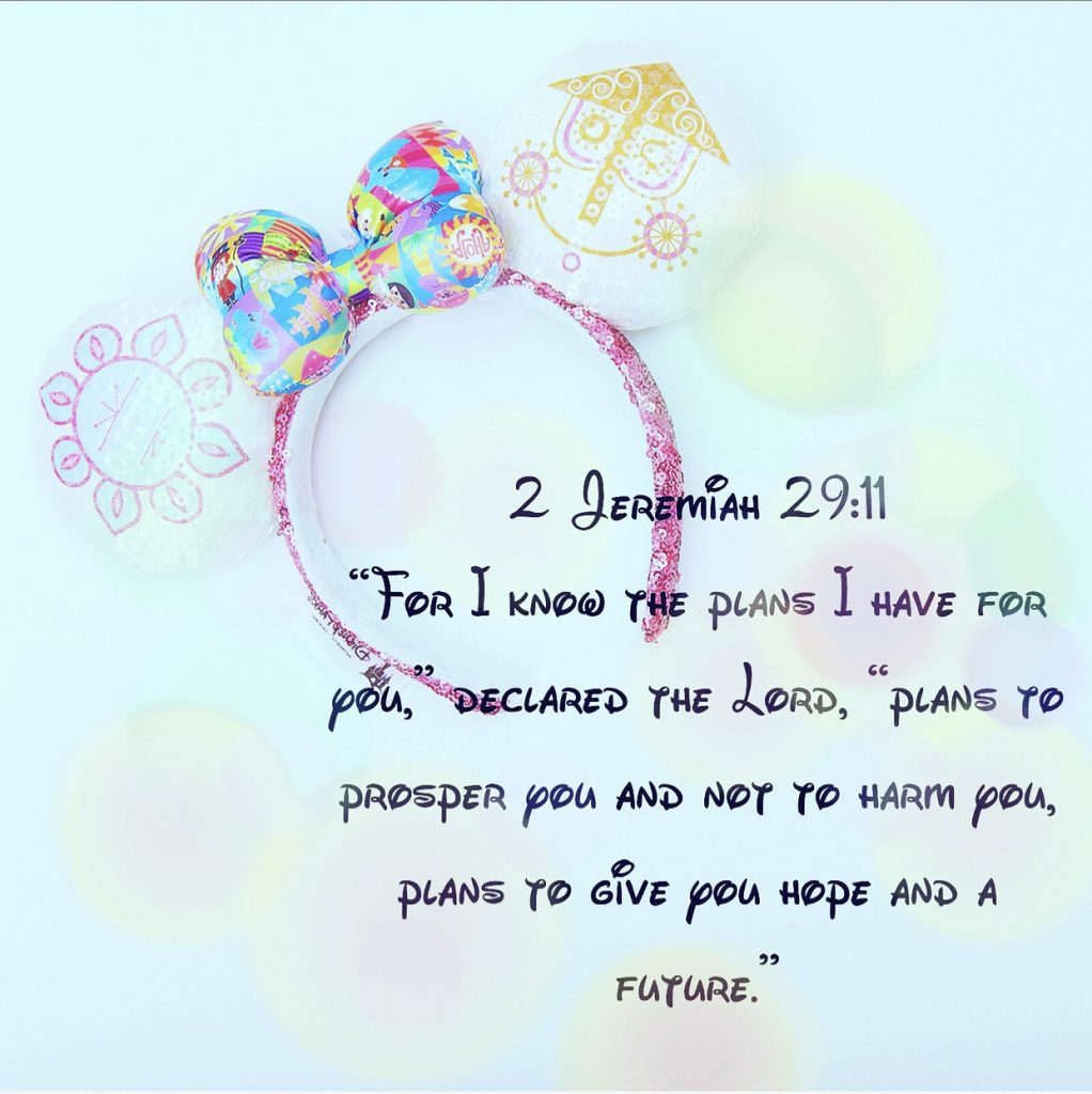 Scripture Sunday: Jeremiah 29:11